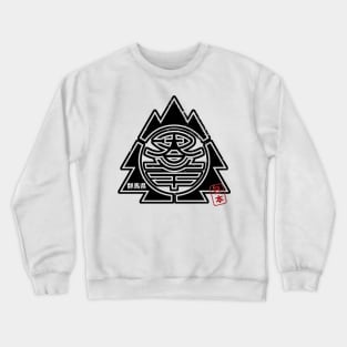 GUNMA Japanese Prefecture Design Crewneck Sweatshirt